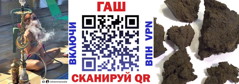 Где продают наркотики Нея МЕТАДОН  Мефедрон  Alpha PVP  Марихуана  ГАШ  Cocaine 