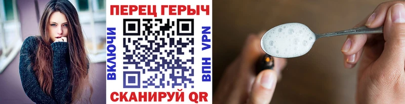 купить  сайты  Нея  Героин афганец 