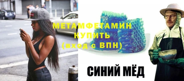дурь Балабаново