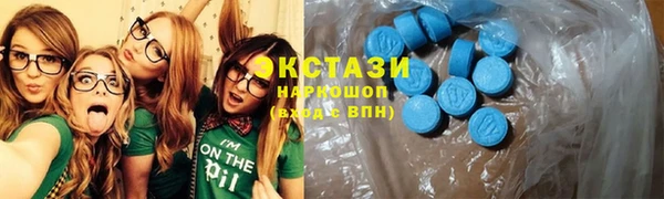 дурь Балабаново