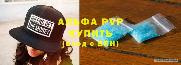 дурь Балабаново