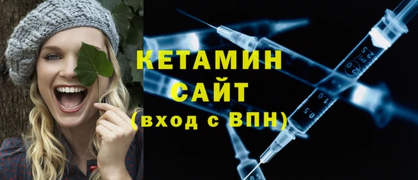 амф Баксан