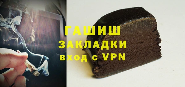 амф Баксан