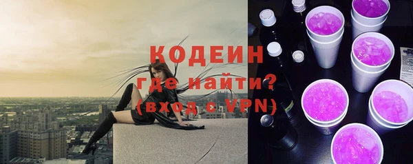 хмурый Балахна