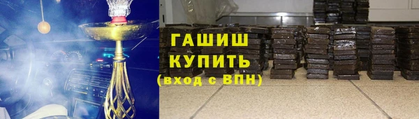 хмурый Балахна