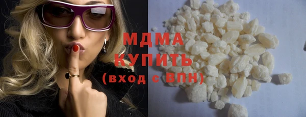 амф Баксан