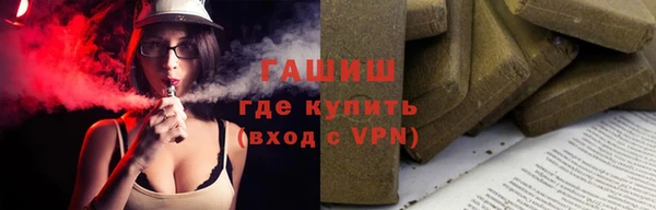 дурь Балабаново