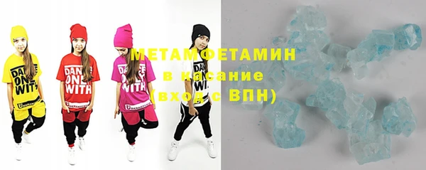 дурь Балабаново