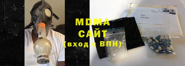 дурь Балабаново
