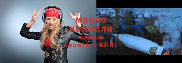 хмурый Балахна