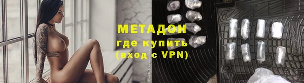 хмурый Балахна