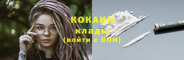 хмурый Балахна
