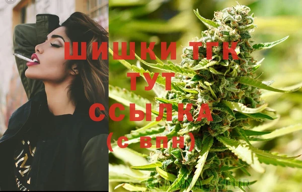 мескалин Наволоки