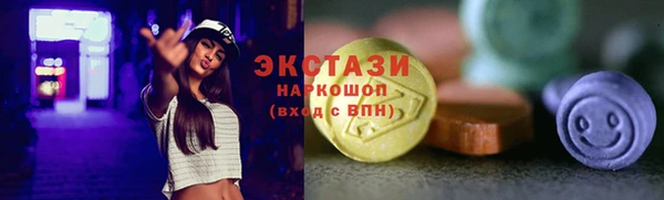 дурь Балабаново