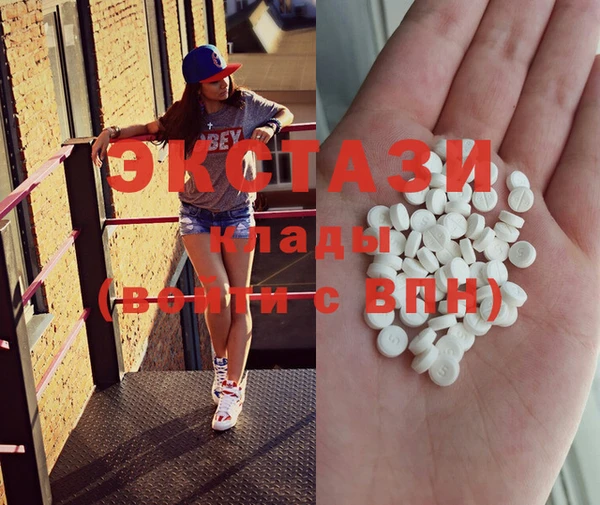 амф Баксан