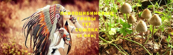 марихуана Надым