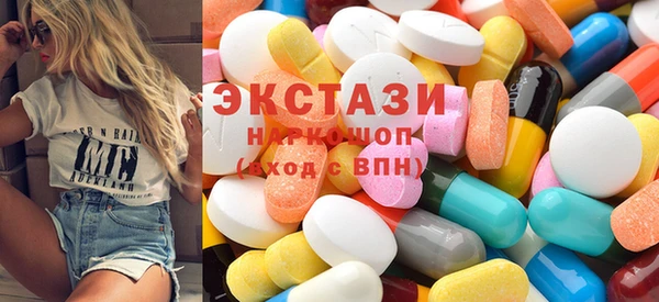 хмурый Балахна