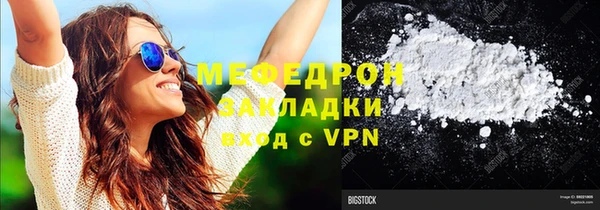 амф Баксан
