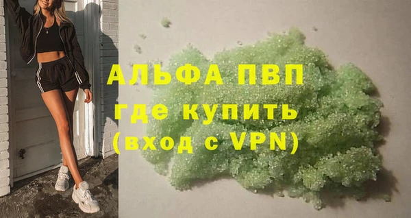 хмурый Балахна