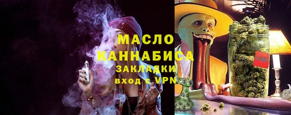 дурь Балабаново