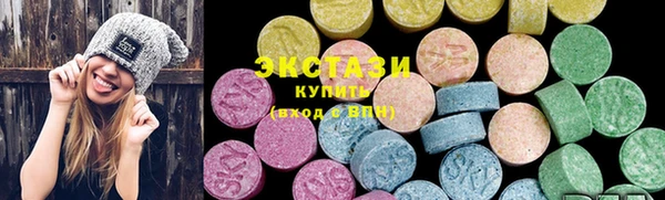 хмурый Балахна