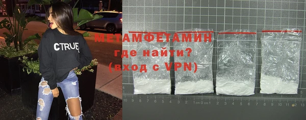 дурь Балабаново