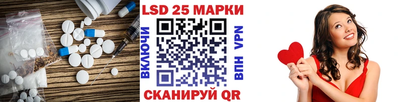 МЕГА как войти  Нея  LSD-25 экстази кислота 