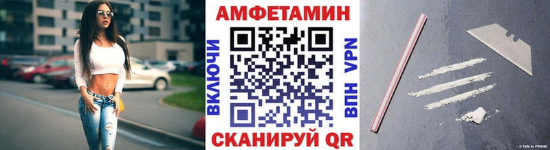 даркнет наркотические препараты  Нея  МЕТАМФЕТАМИН винт 